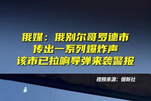 英超官方晒本赛季最后时刻进球榜：红军13球居首，枪手10球次席