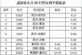 前法国国脚米库：巴黎输球是球员的责任，不能怪恩里克的用人